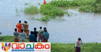 vachakam