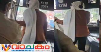 vachakam
