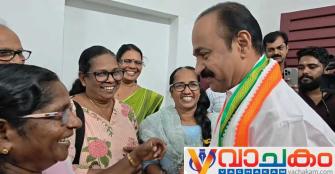 vachakam
