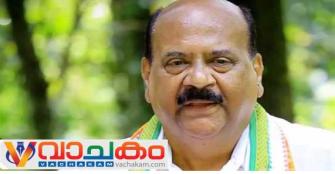 vachakam
