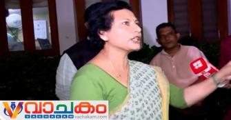 vachakam