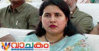 vachakam