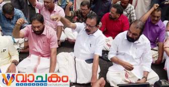 vachakam