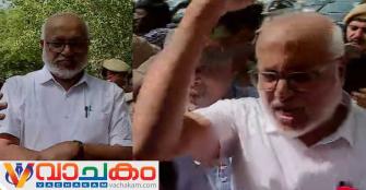 vachakam