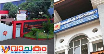 vachakam