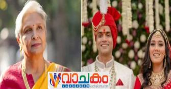 vachakam
