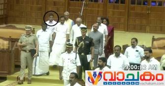 vachakam
