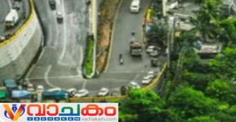 vachakam