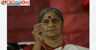vachakam