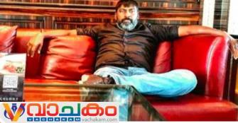 vachakam