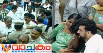 vachakam