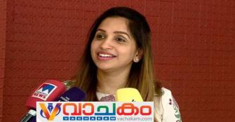 vachakam