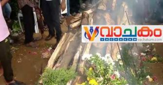 vachakam