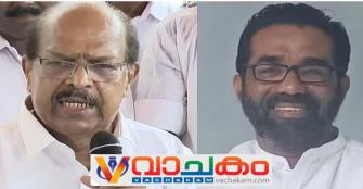 vachakam