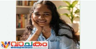vachakam