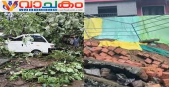 vachakam