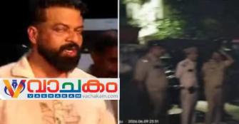 vachakam