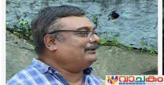 vachakam