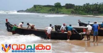 vachakam