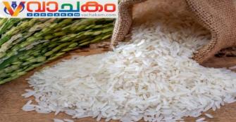 vachakam
