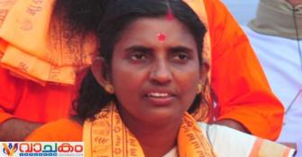 vachakam