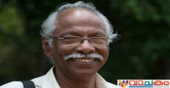 vachakam