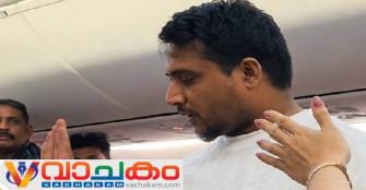vachakam