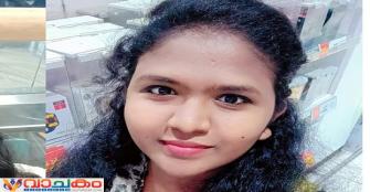 vachakam