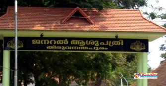 vachakam