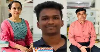 vachakam