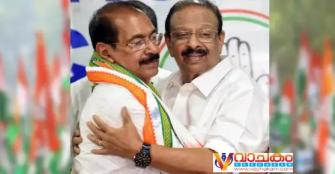 vachakam