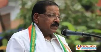 vachakam