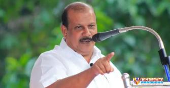 vachakam