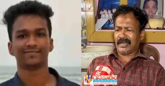 vachakam