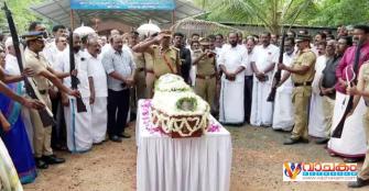 vachakam