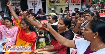 vachakam