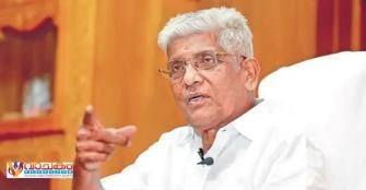 vachakam