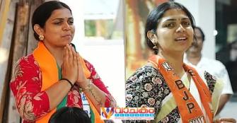vachakam