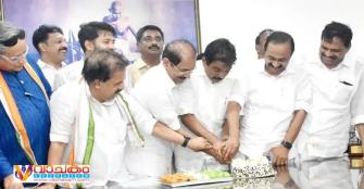 vachakam