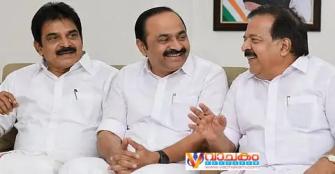 vachakam
