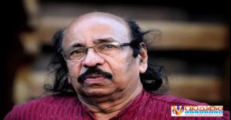 vachakam