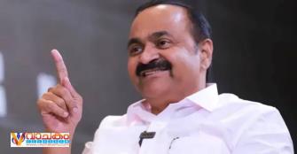 vachakam