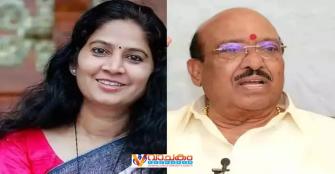 vachakam