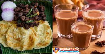vachakam