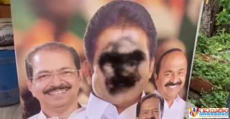 vachakam
