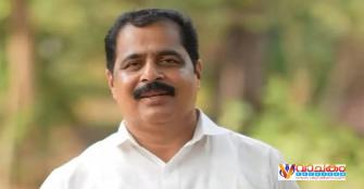 vachakam
