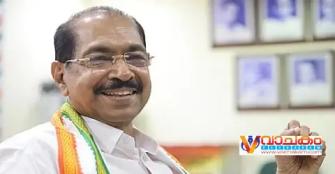 vachakam
