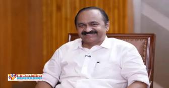 vachakam