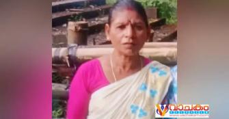 vachakam