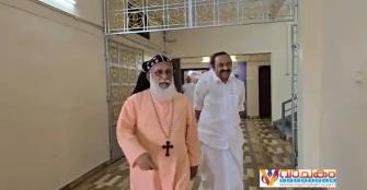 vachakam